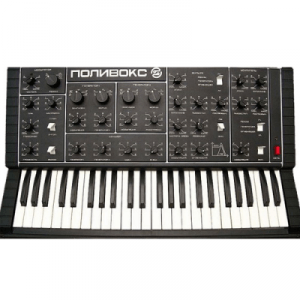 The moog synthesizer, known for its powerful bass sounds, is shown on a white background.