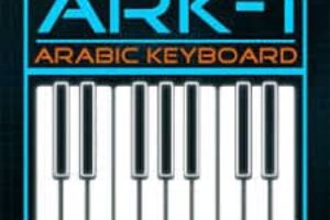 ARK-1: Arabic Keyboard