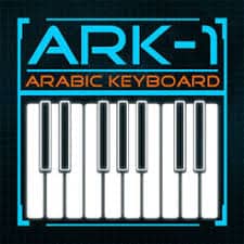 ARK-1 is a state-of-the-art Arabic keyboard.