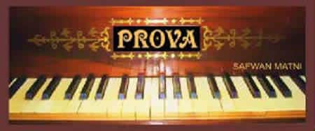 A piano with the word Prova inscribed on it.