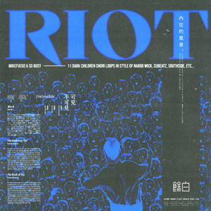 Riot – Sample Pack